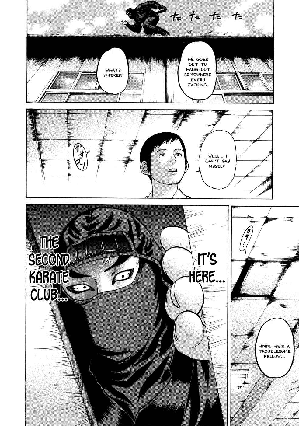 Page 6 Chapter 70 Little Lord of Karate