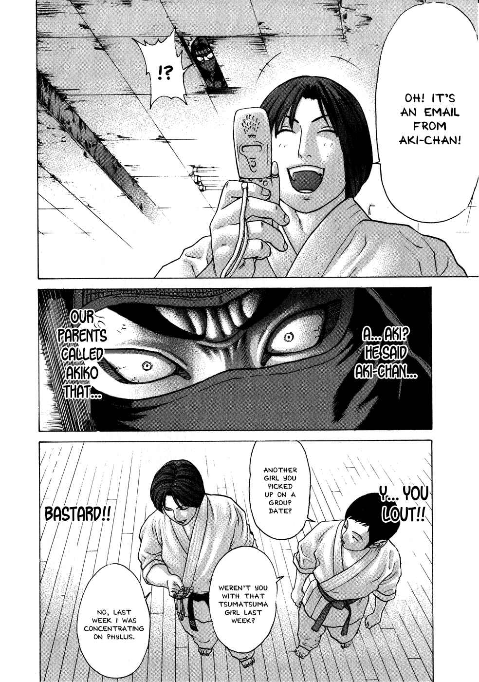 Page 8 Chapter 70 Little Lord of Karate