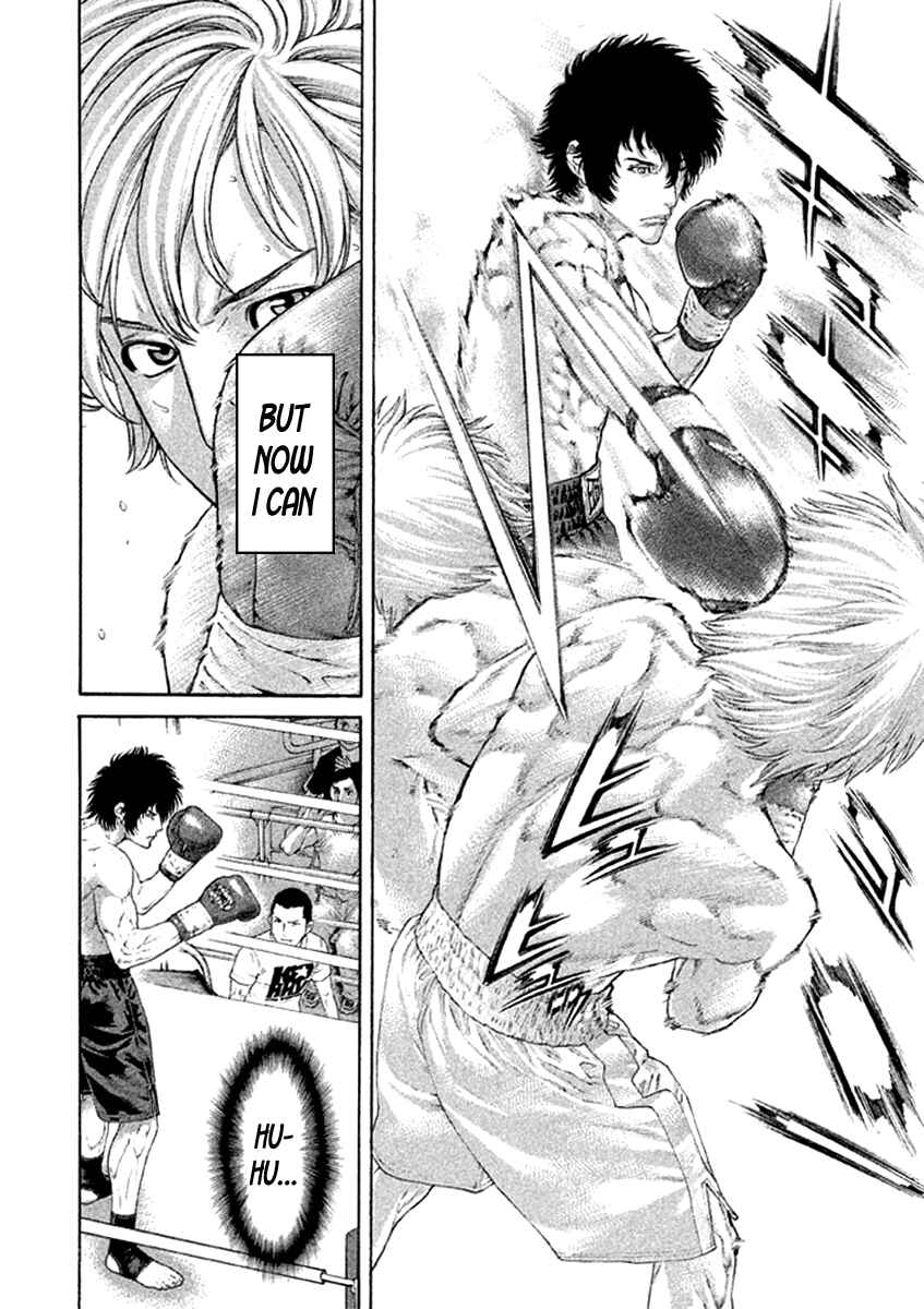 Page 14 Chapter 480 Little Lord of Karate