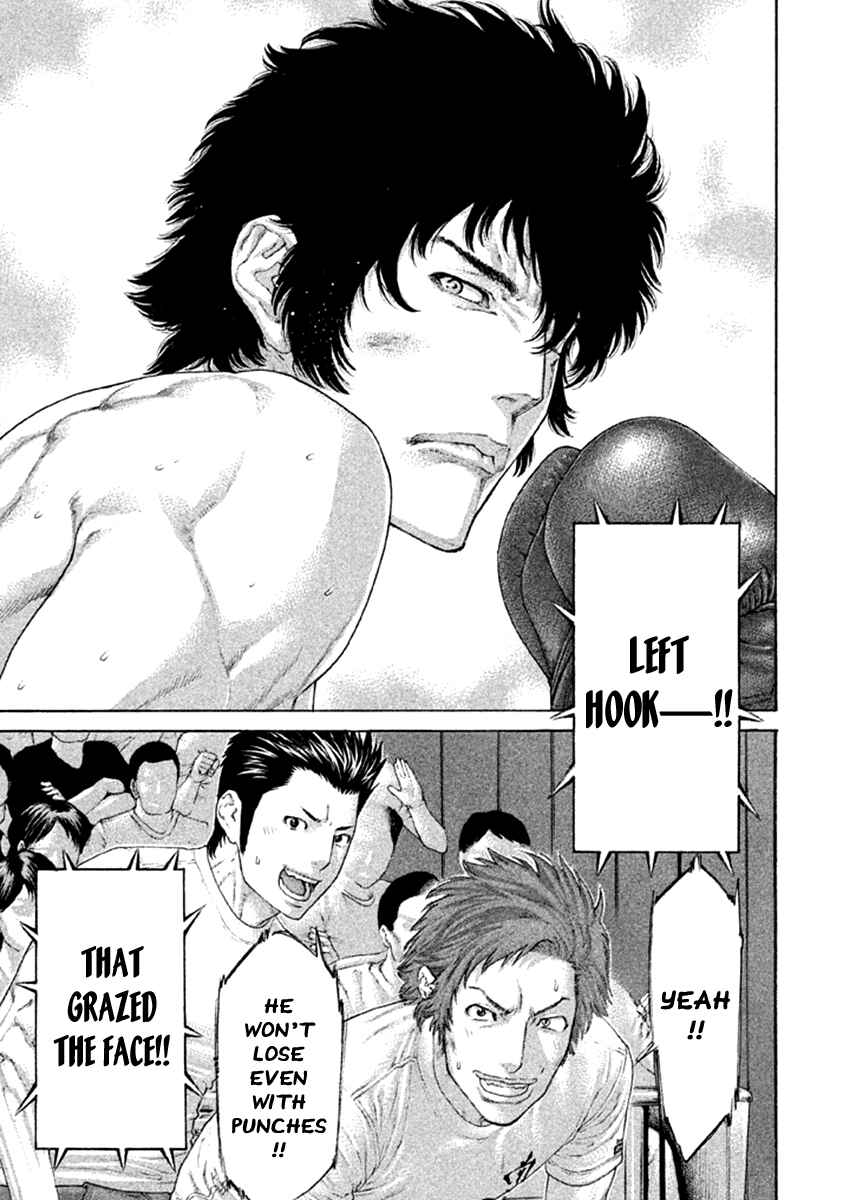 Page 9 Chapter 480 Little Lord of Karate