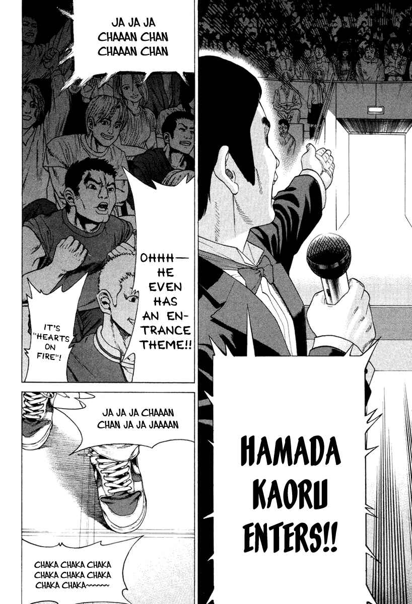 Page 10 Chapter 147 Little Lord of Karate