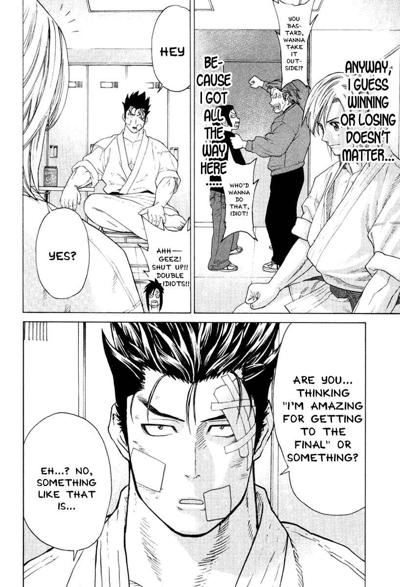 Page 6 Chapter 147 Little Lord of Karate