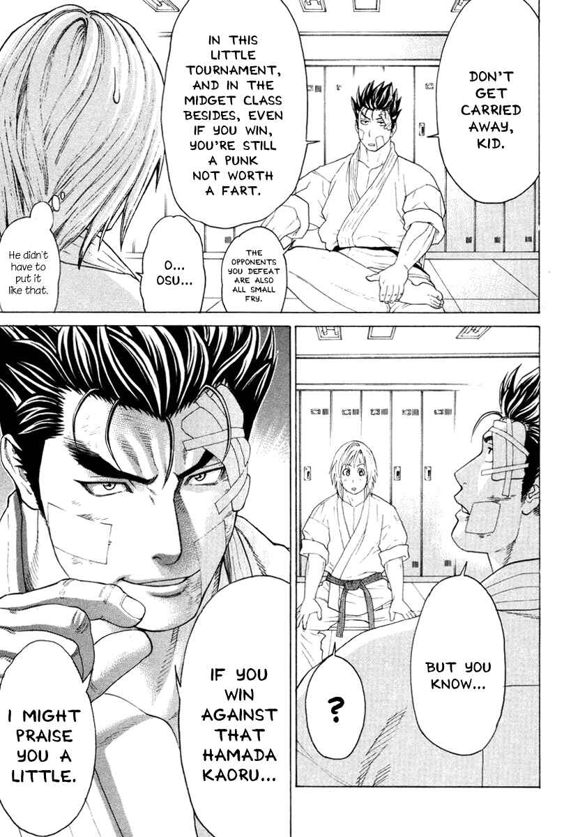 Page 7 Chapter 147 Little Lord of Karate