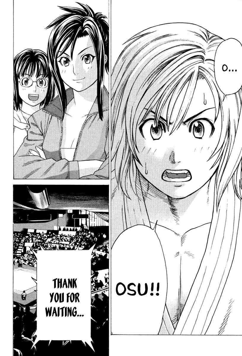 Page 8 Chapter 147 Little Lord of Karate