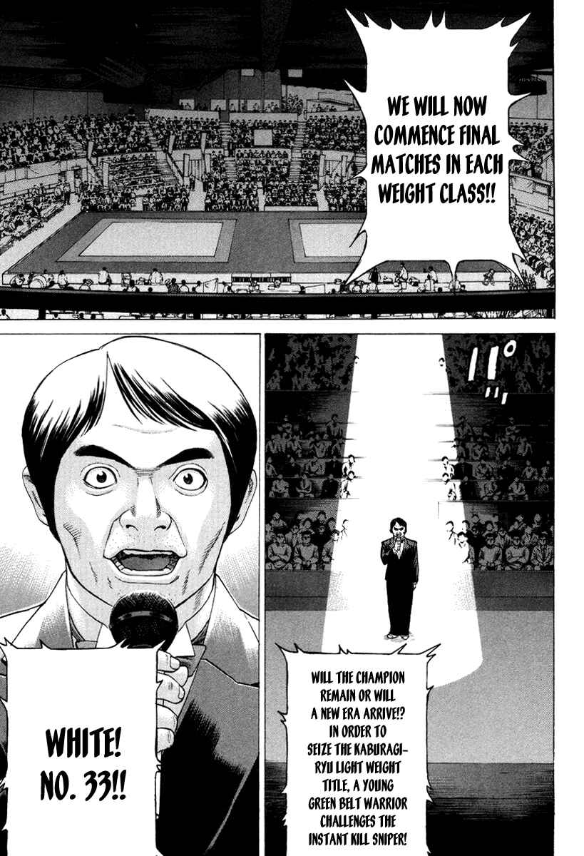 Page 9 Chapter 147 Little Lord of Karate