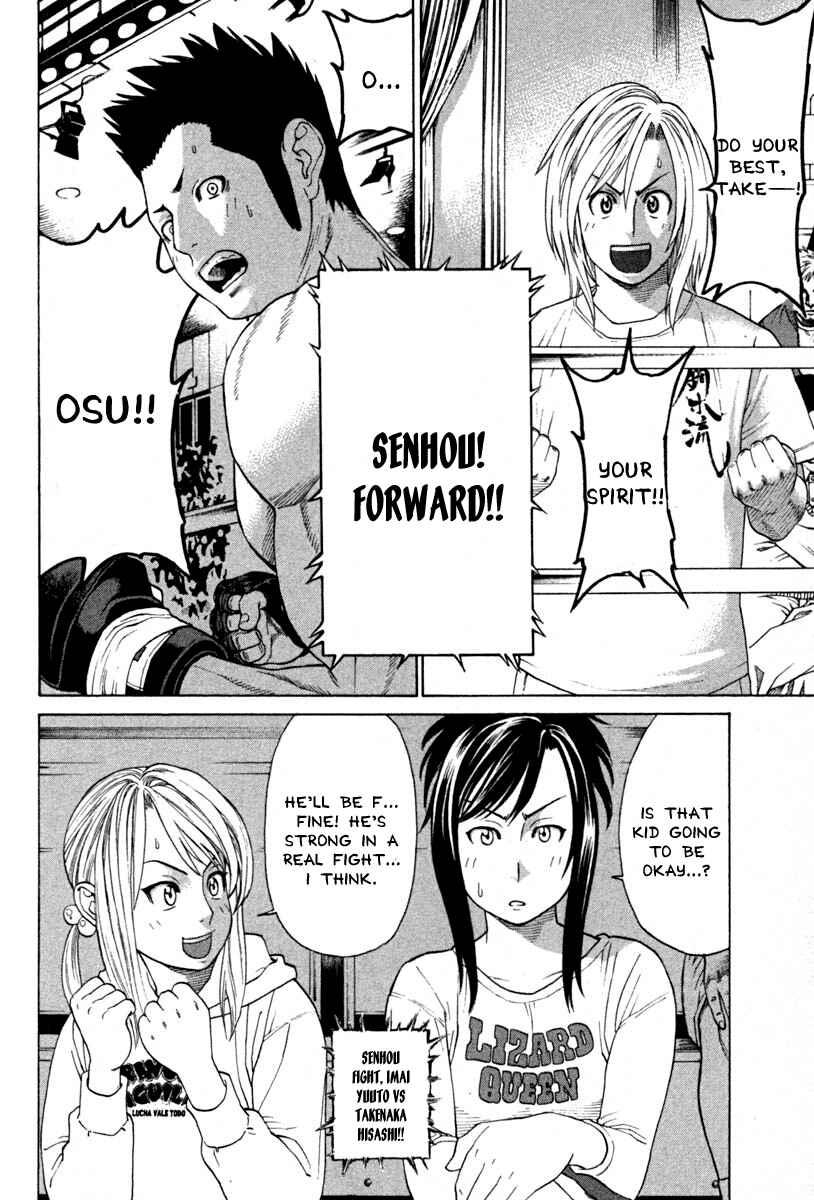 Page 10 Chapter 185 Little Lord of Karate