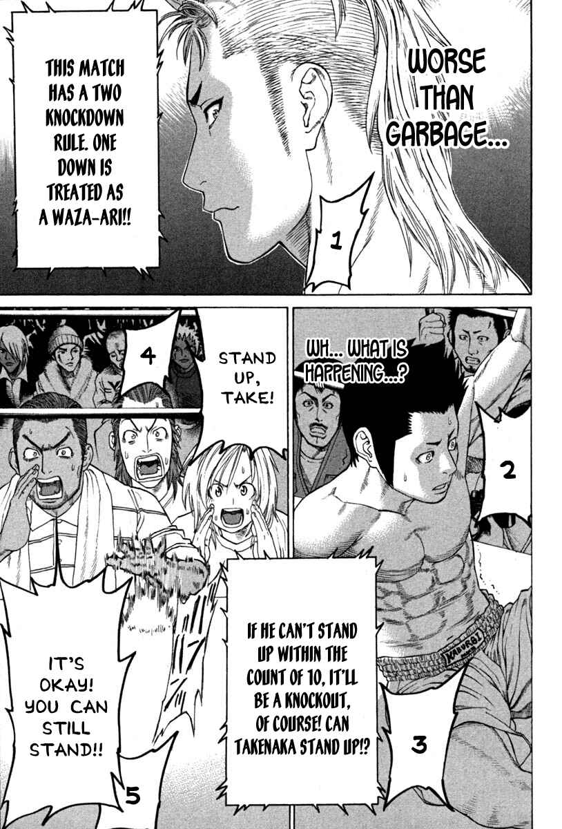 Page 15 Chapter 185 Little Lord of Karate