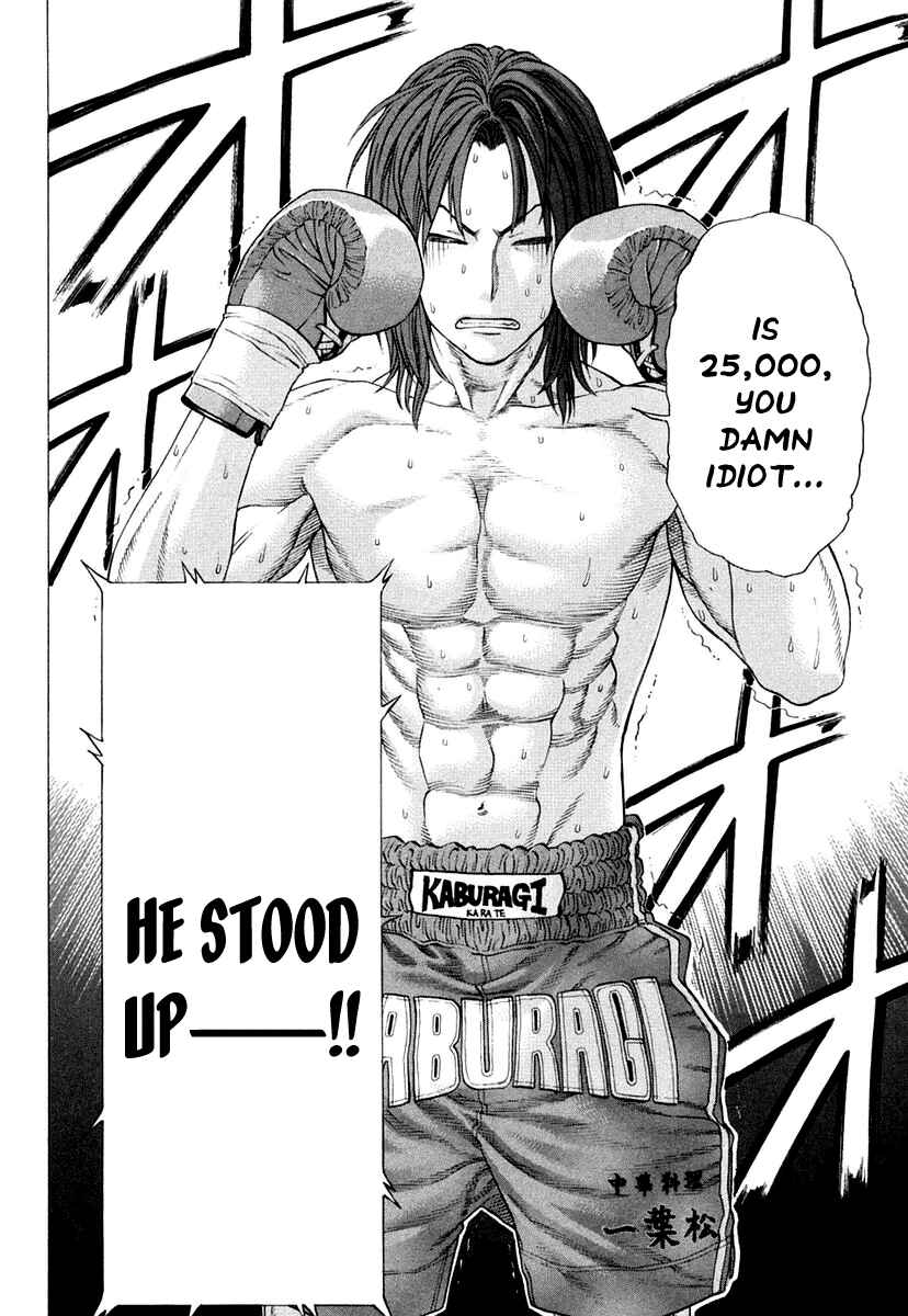 Page 17 Chapter 222 Little Lord of Karate