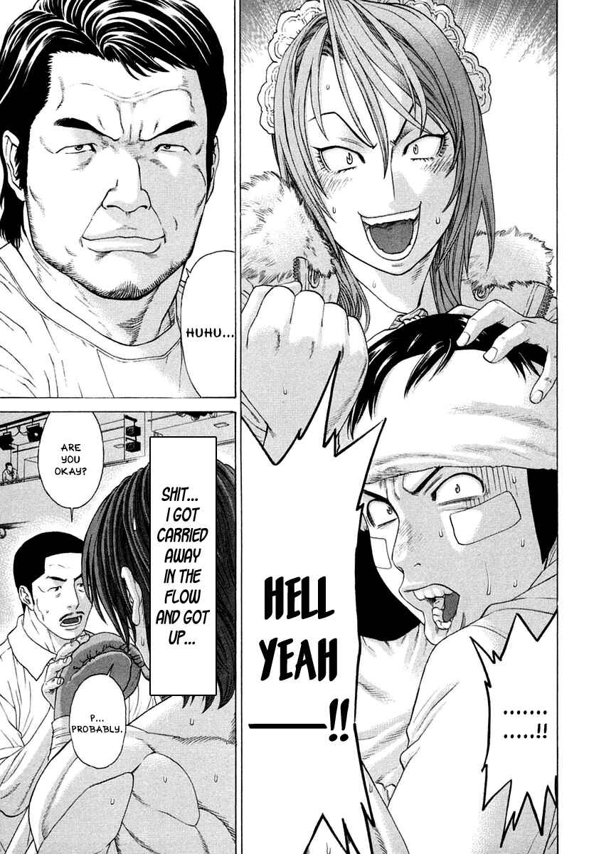 Page 18 Chapter 222 Little Lord of Karate