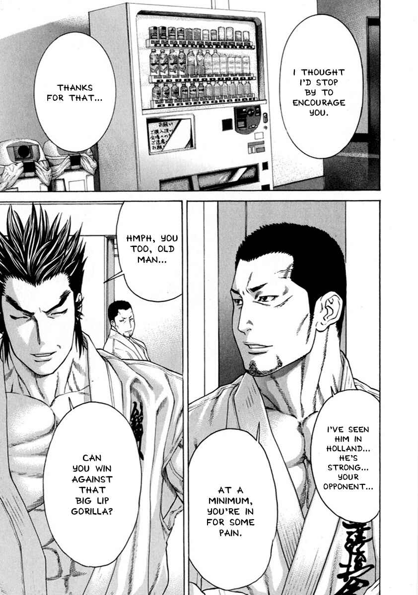 Page 10 Chapter 267 Little Lord of Karate