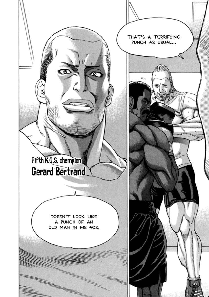 Page 17 Chapter 267 Little Lord of Karate