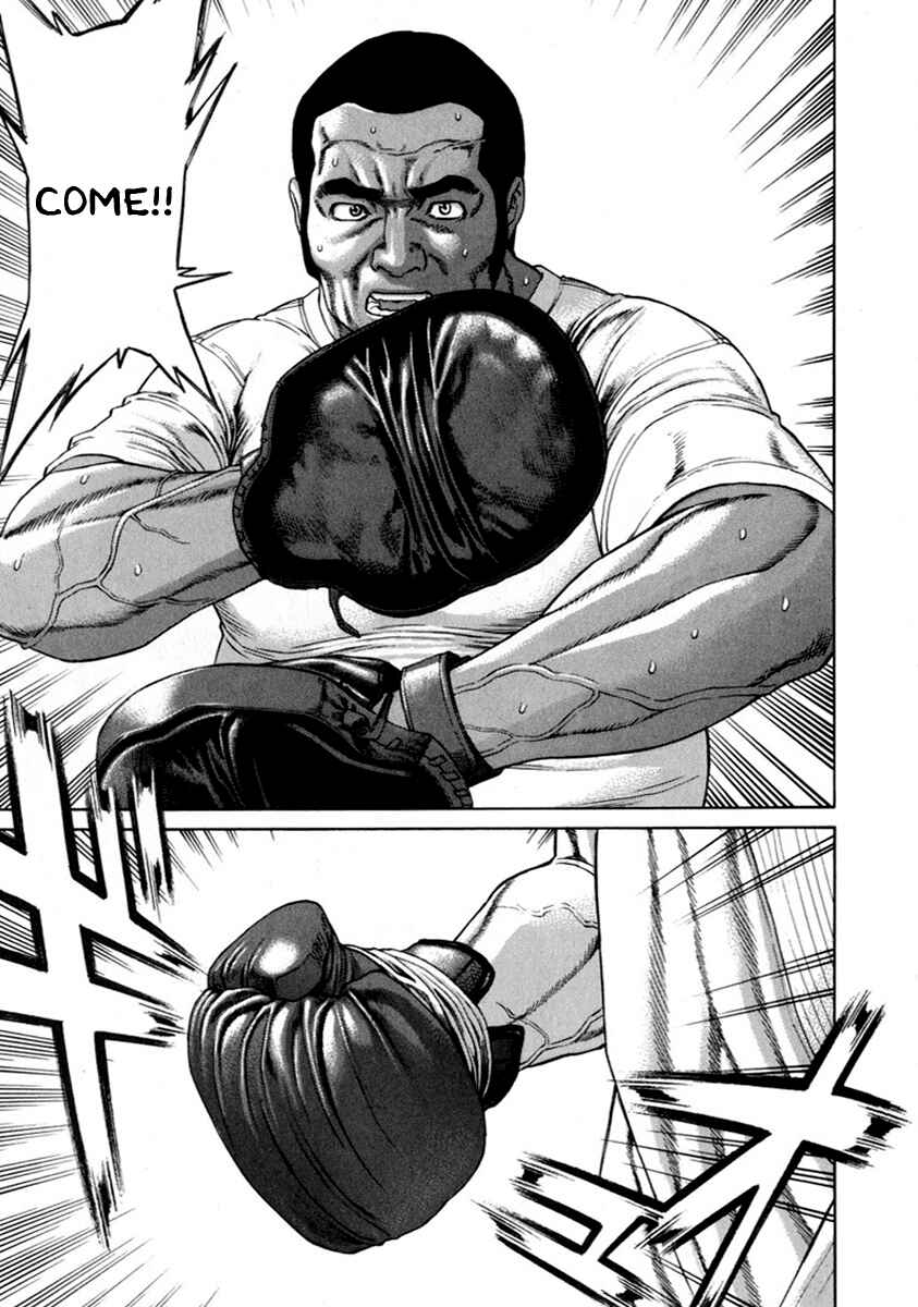Page 6 Chapter 267 Little Lord of Karate
