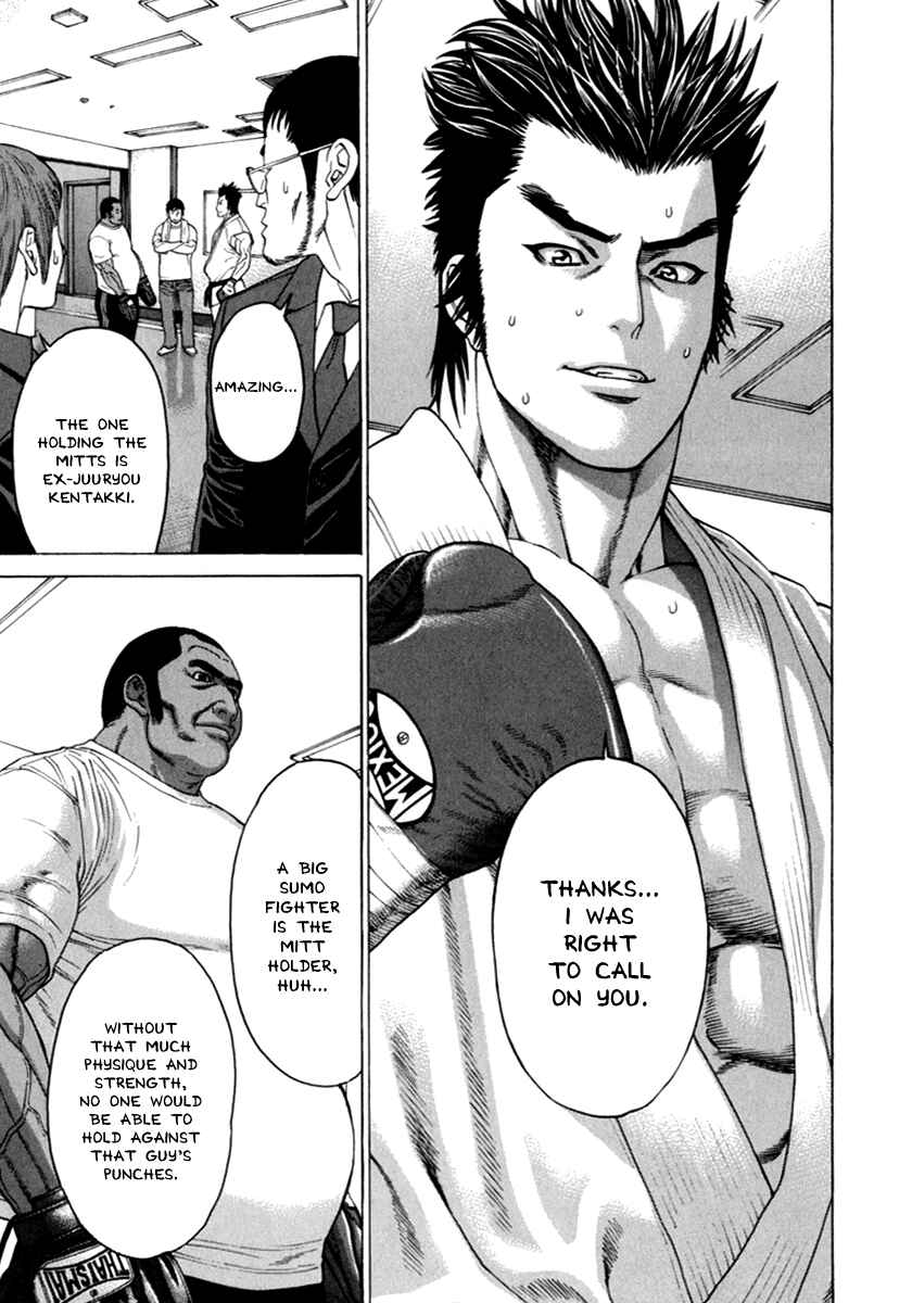 Page 8 Chapter 267 Little Lord of Karate
