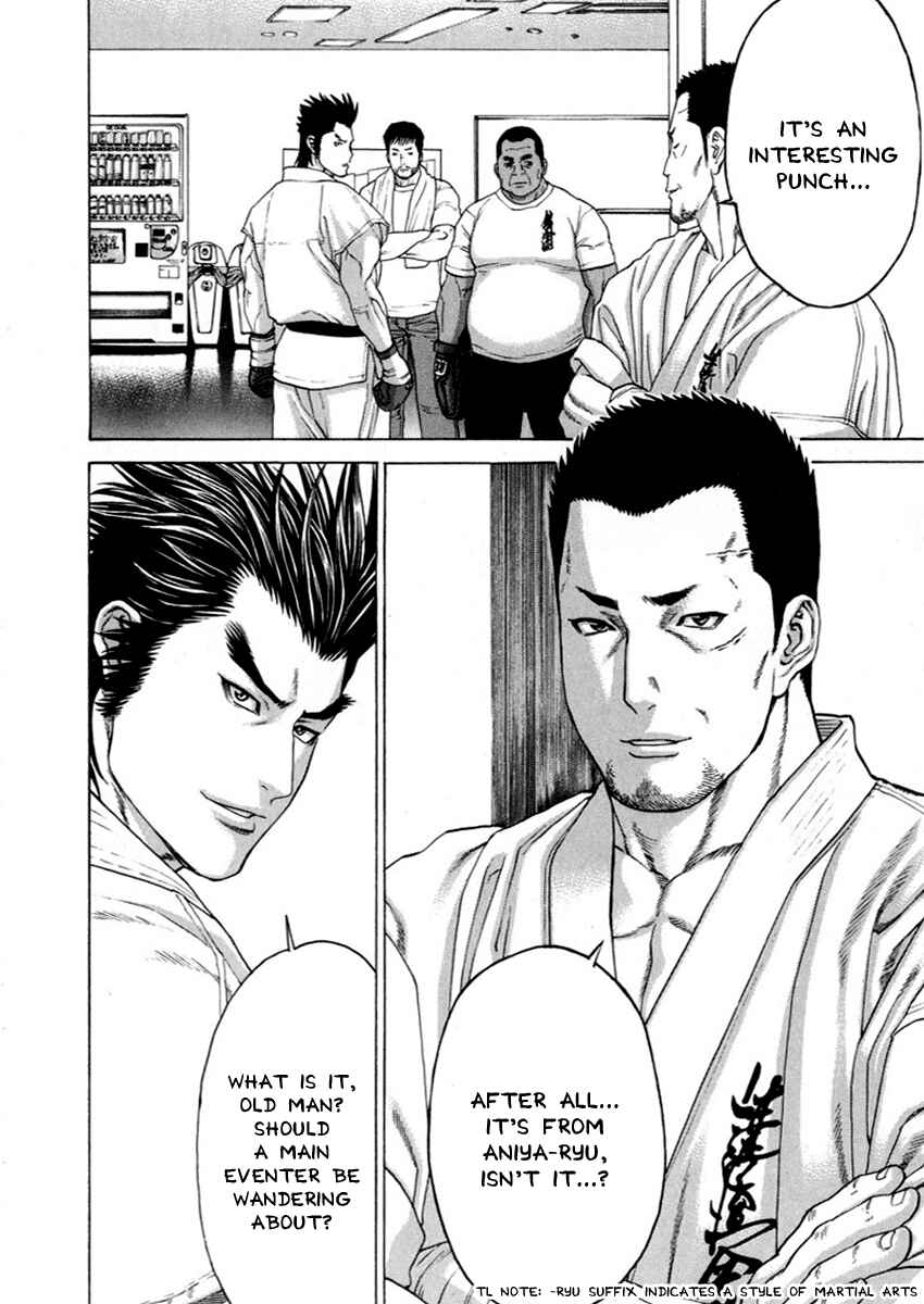 Page 9 Chapter 267 Little Lord of Karate