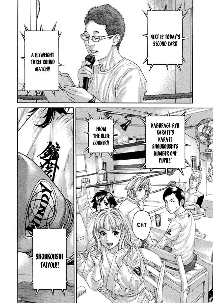 Page 11 Chapter 497 Little Lord of Karate