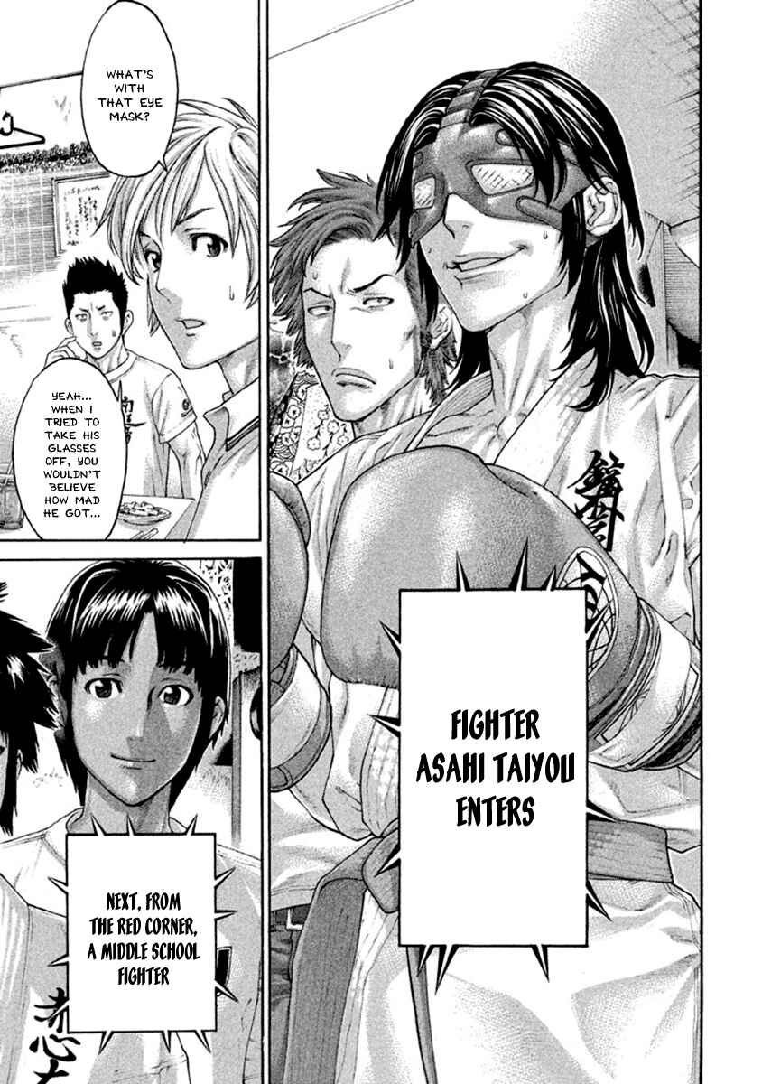 Page 12 Chapter 497 Little Lord of Karate