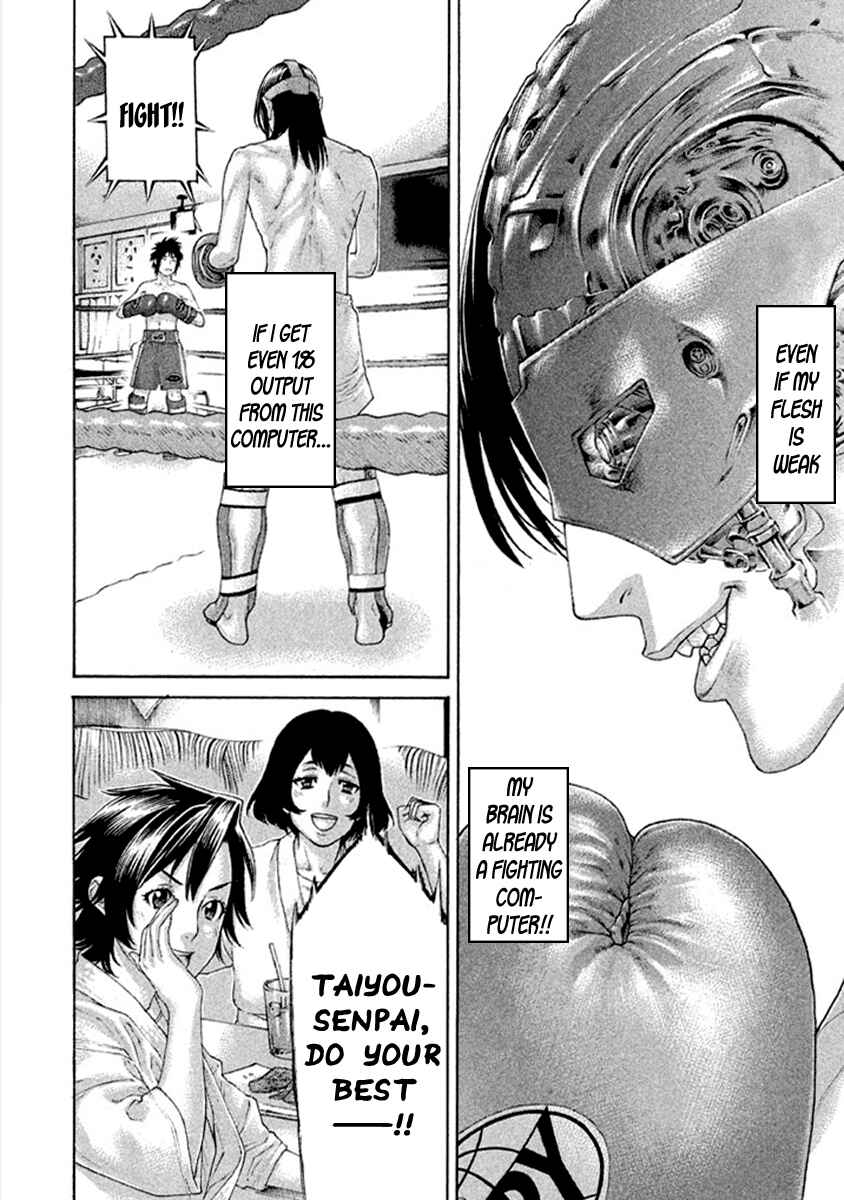 Page 15 Chapter 497 Little Lord of Karate