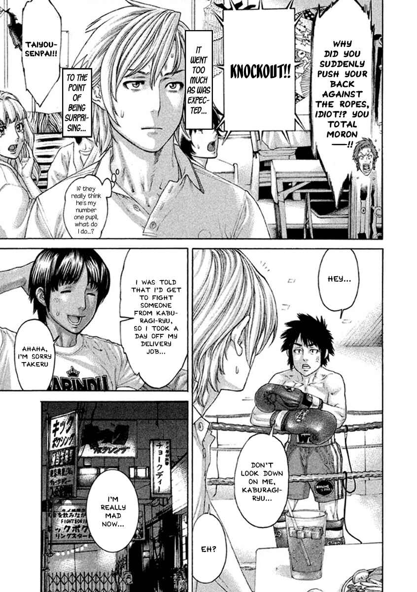 Page 18 Chapter 497 Little Lord of Karate