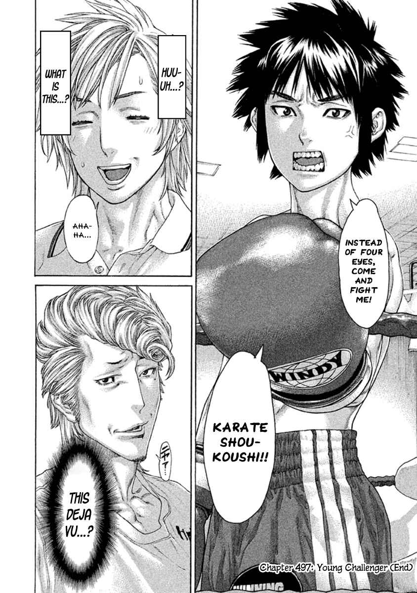 Page 19 Chapter 497 Little Lord of Karate
