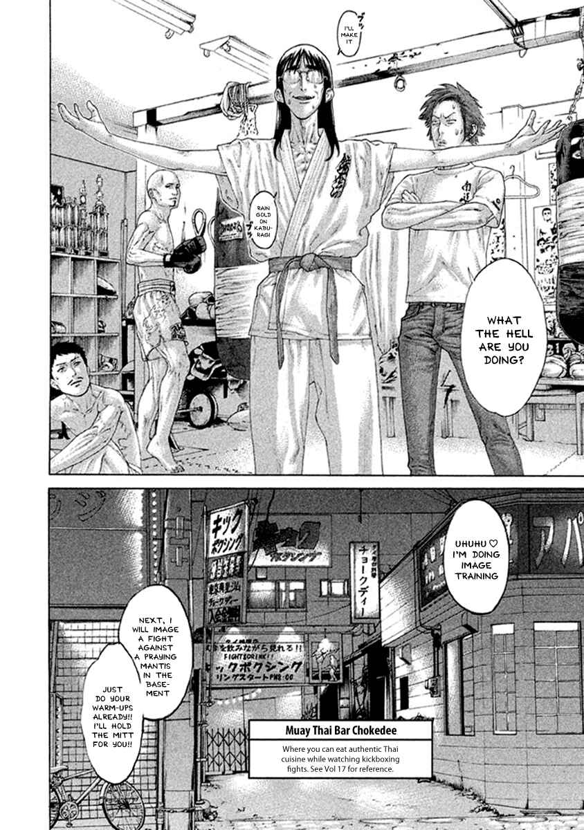 Page 5 Chapter 497 Little Lord of Karate