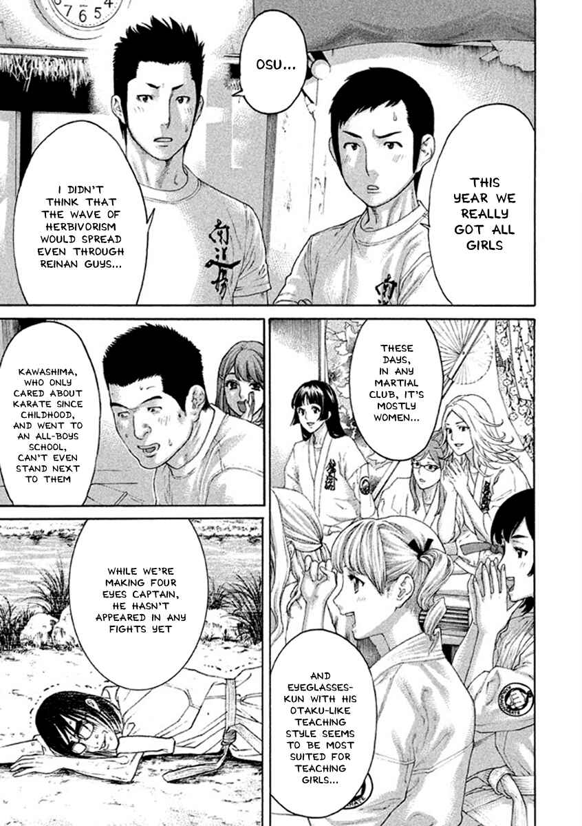 Page 8 Chapter 497 Little Lord of Karate