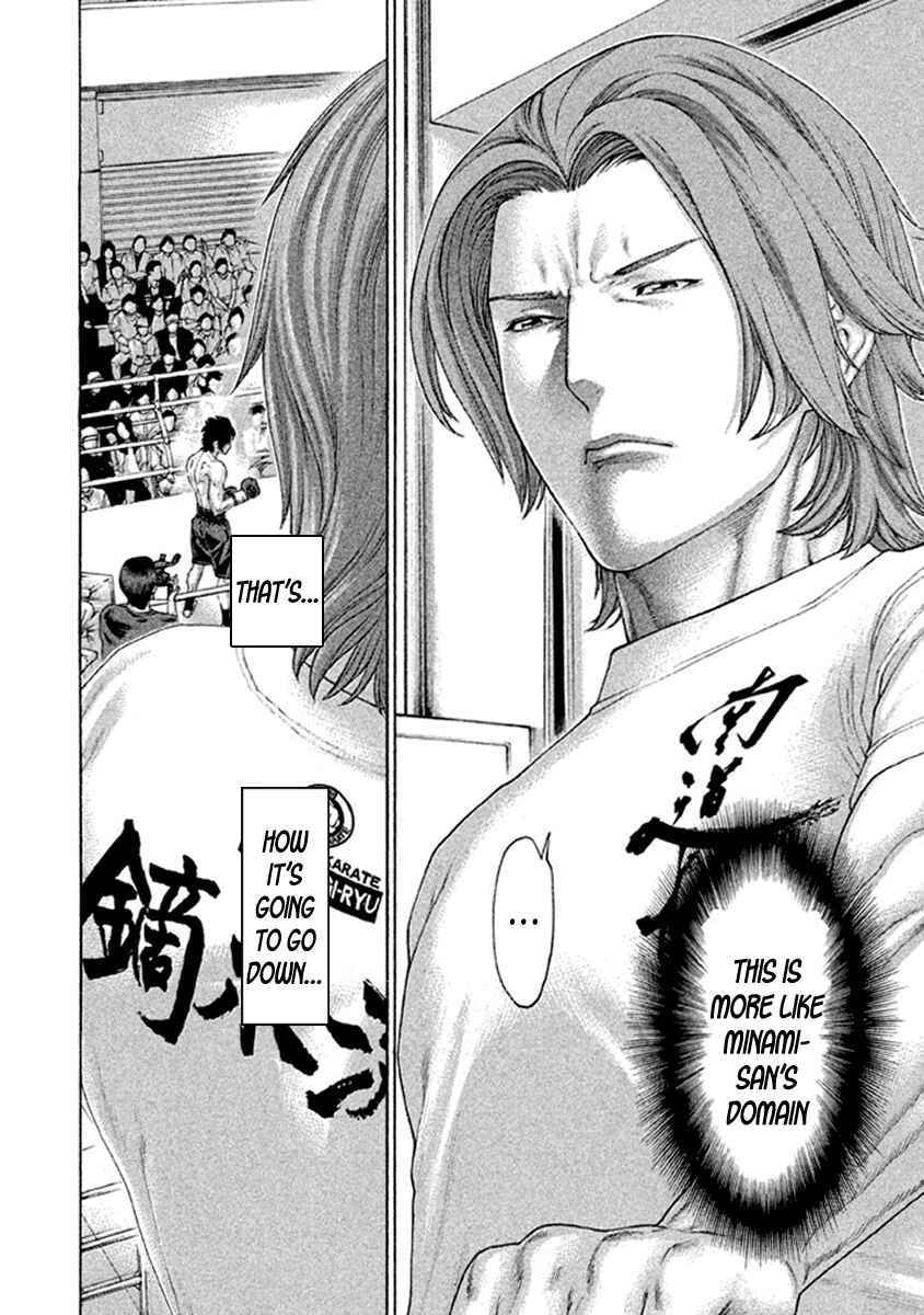 Page 10 Chapter 489 Little Lord of Karate