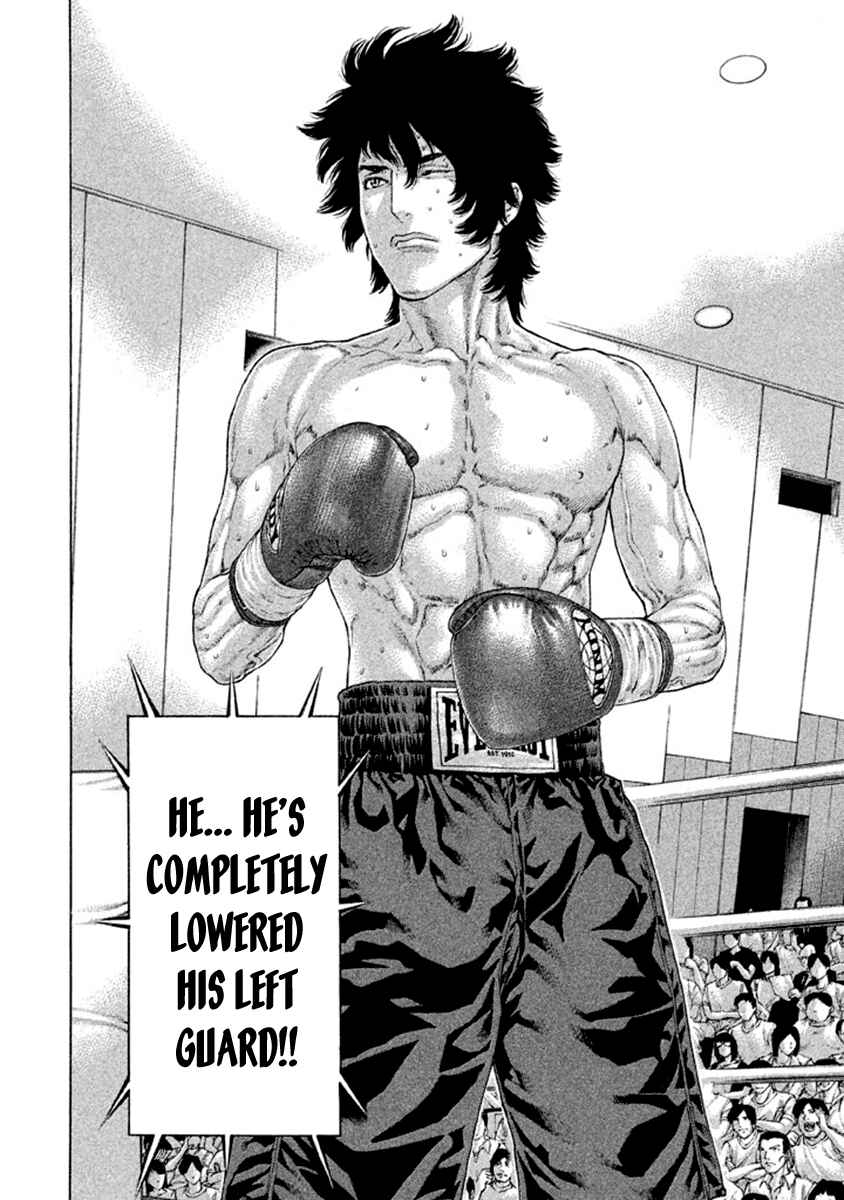 Page 2 Chapter 489 Little Lord of Karate