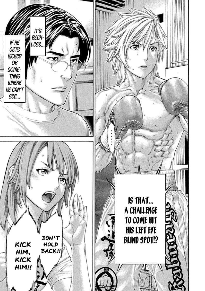 Page 3 Chapter 489 Little Lord of Karate