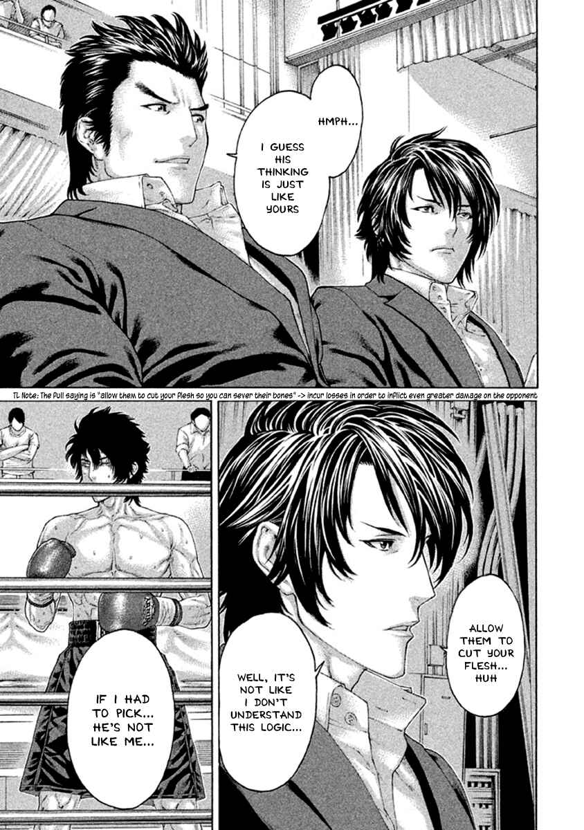 Page 9 Chapter 489 Little Lord of Karate