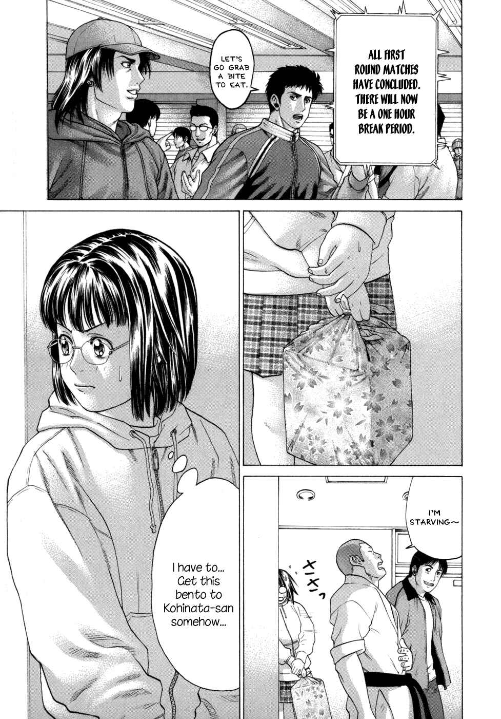 Page 10 Chapter 79 Little Lord of Karate