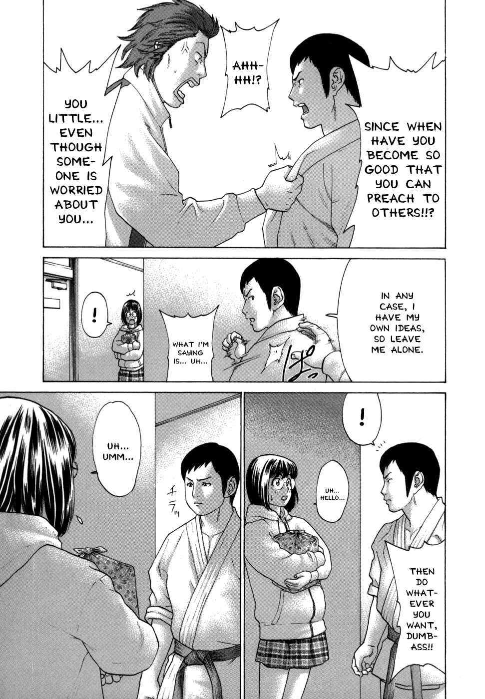 Page 12 Chapter 79 Little Lord of Karate
