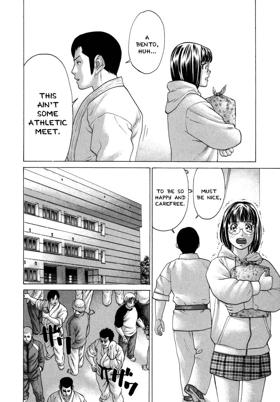 Page 13 Chapter 79 Little Lord of Karate