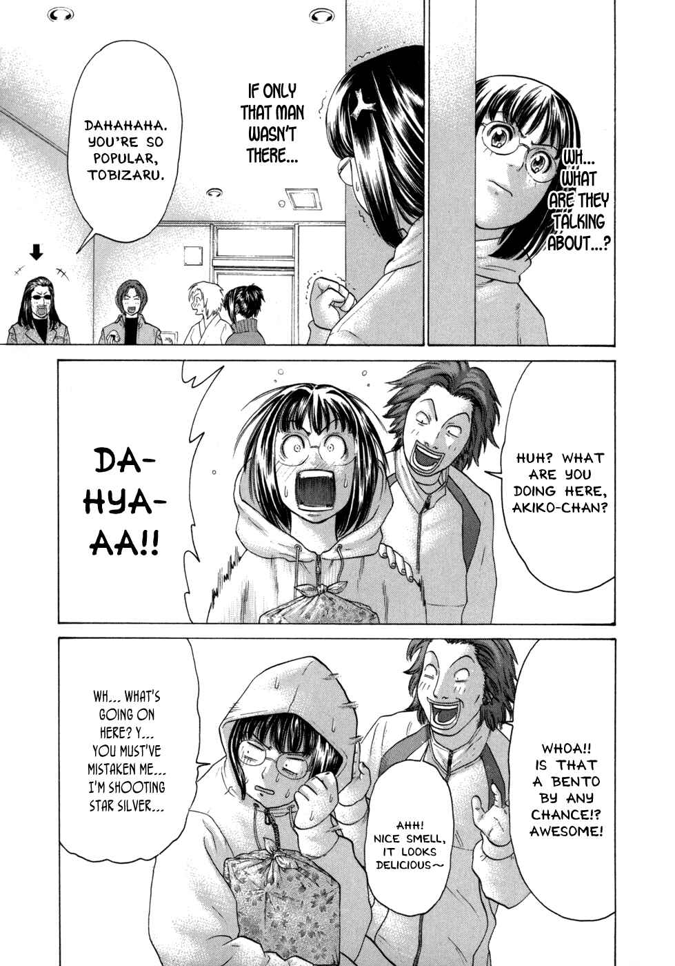 Page 16 Chapter 79 Little Lord of Karate