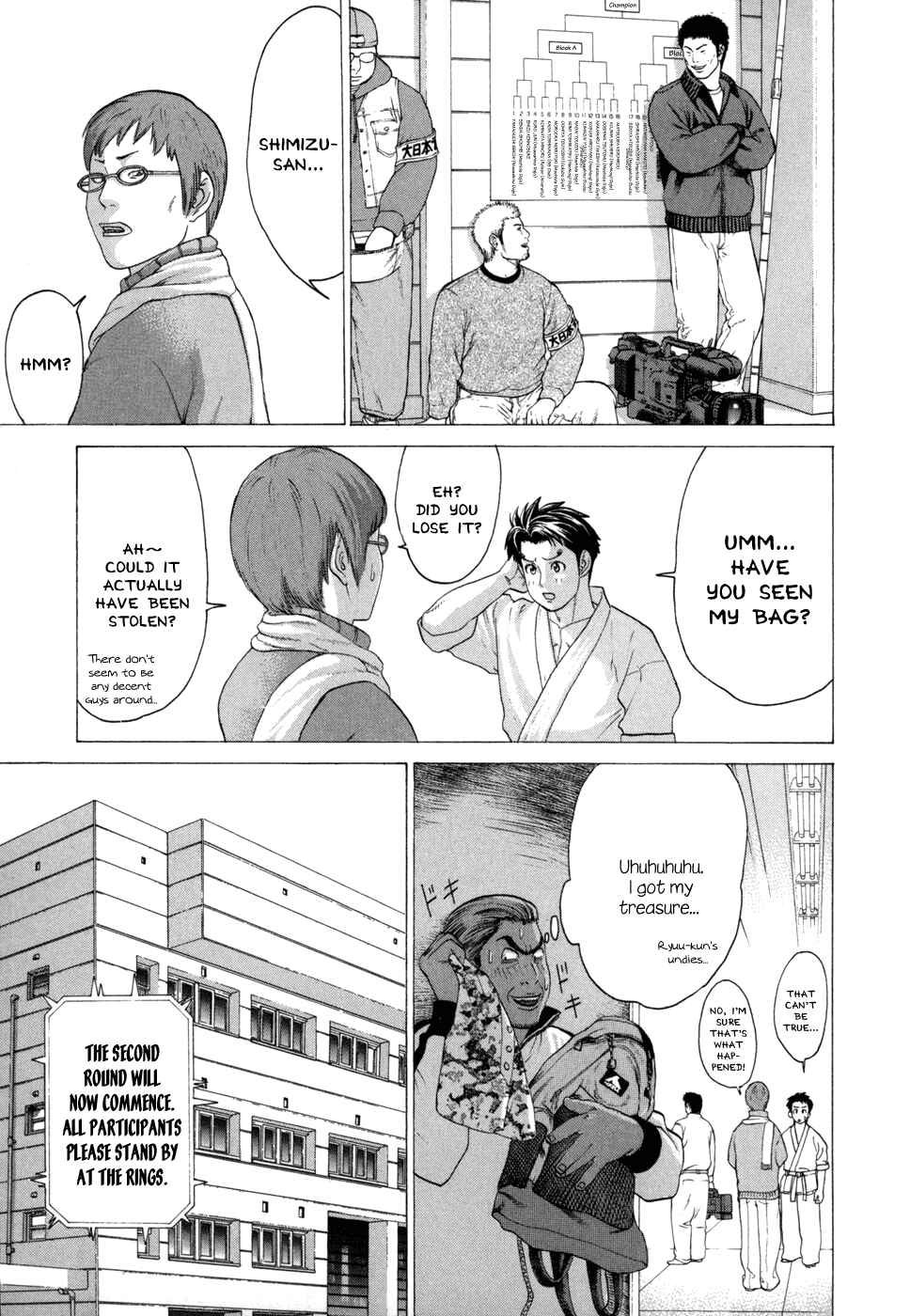 Page 18 Chapter 79 Little Lord of Karate