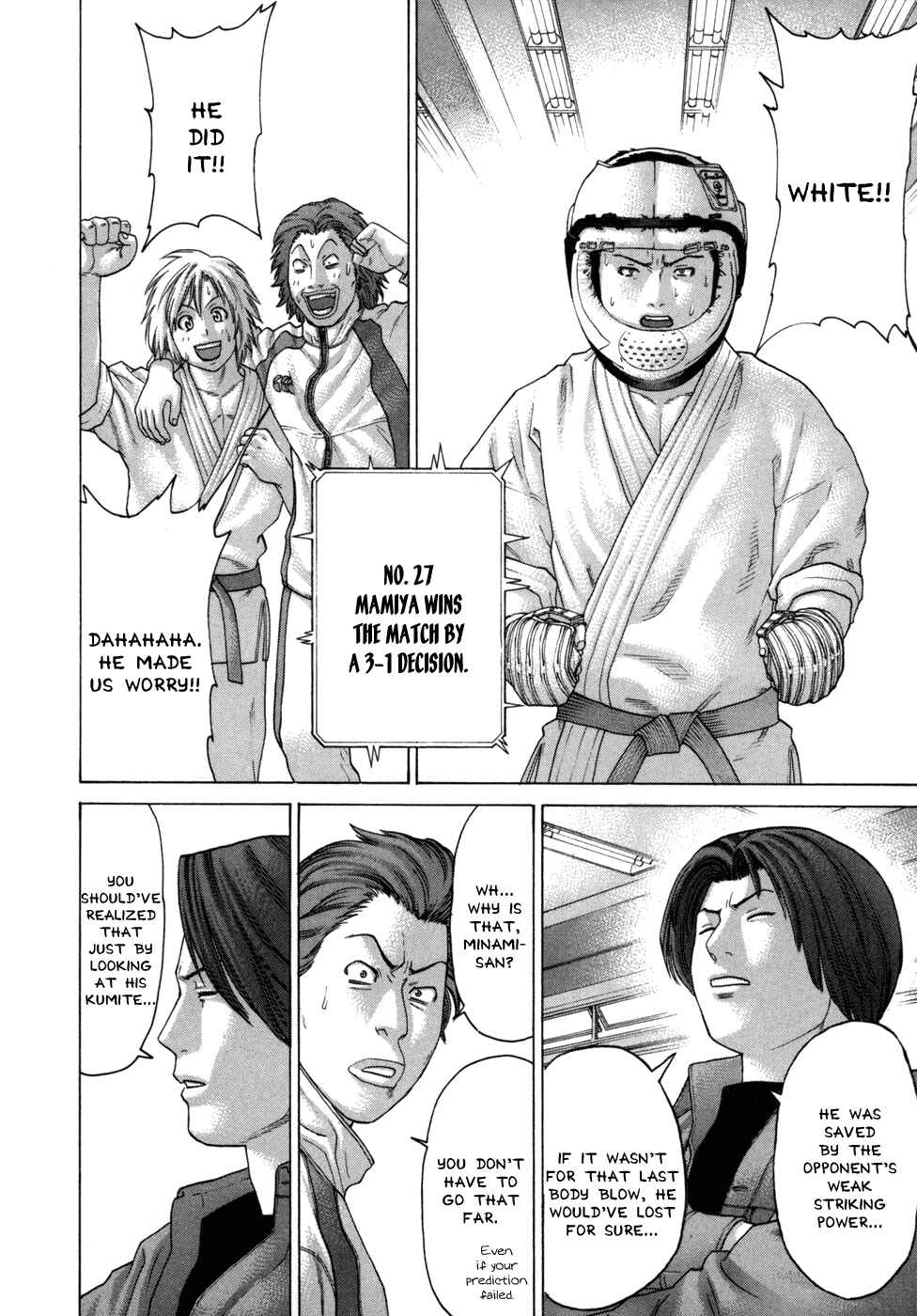 Page 5 Chapter 79 Little Lord of Karate