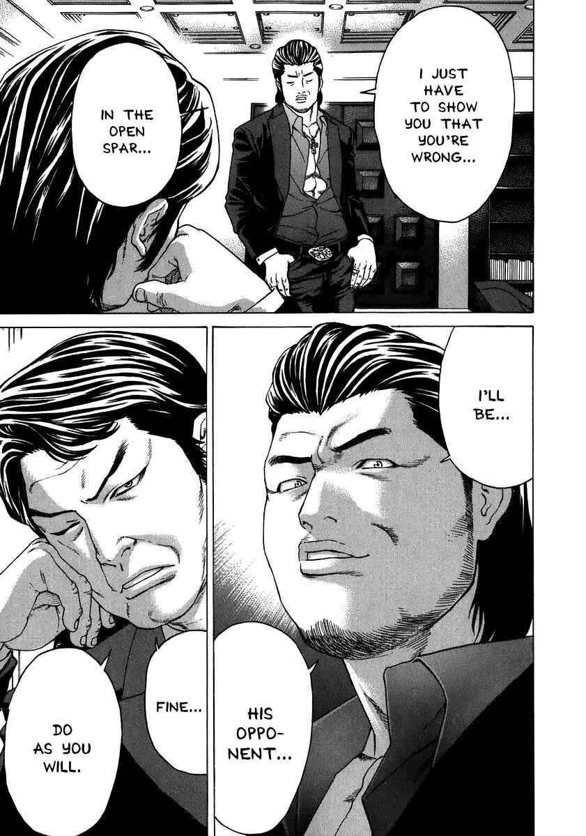 Page 13 Chapter 229 Little Lord of Karate