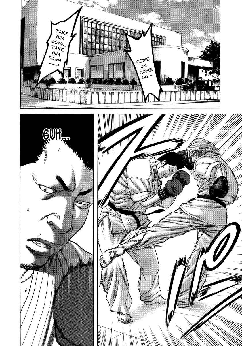 Page 14 Chapter 229 Little Lord of Karate
