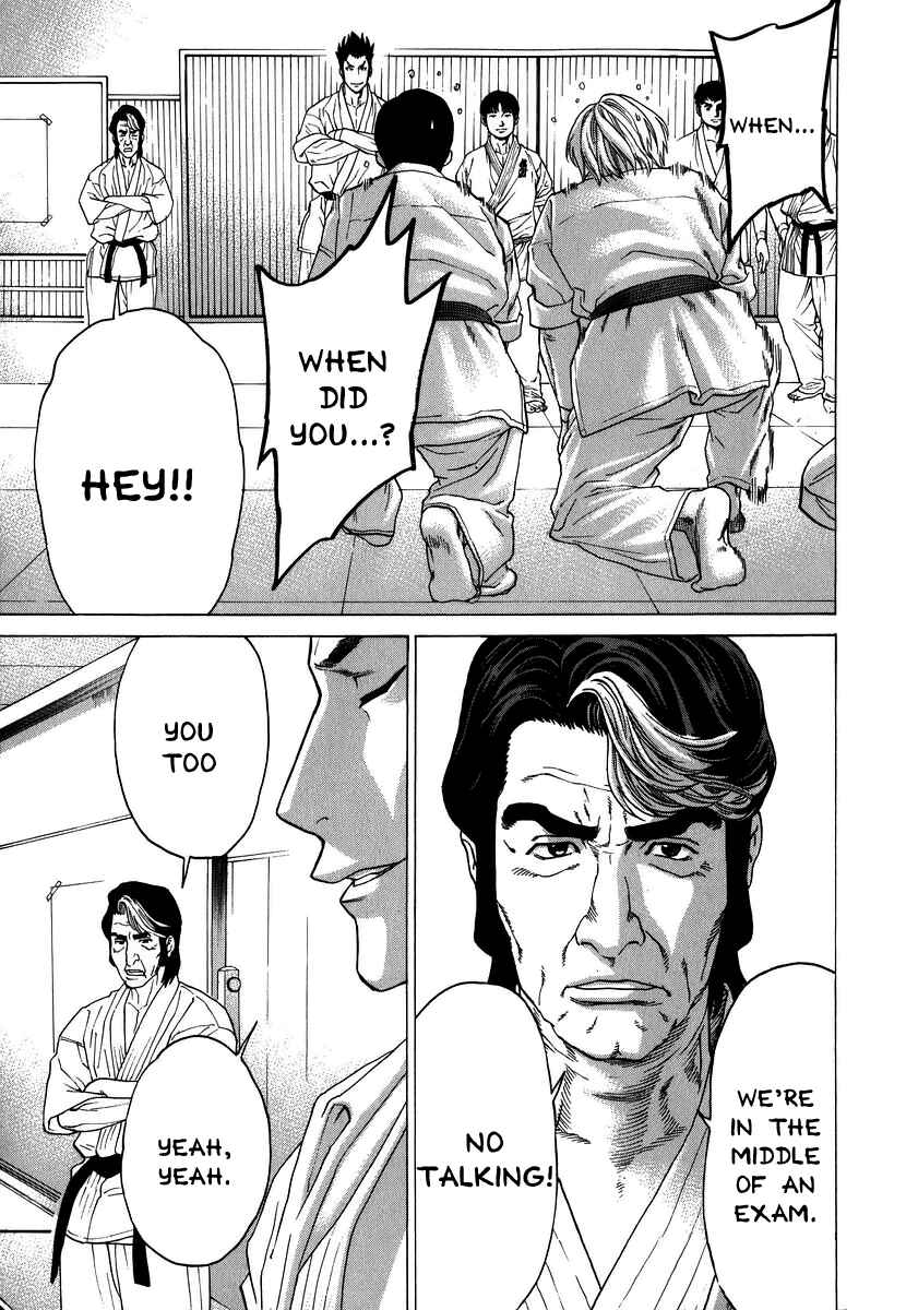 Page 3 Chapter 229 Little Lord of Karate
