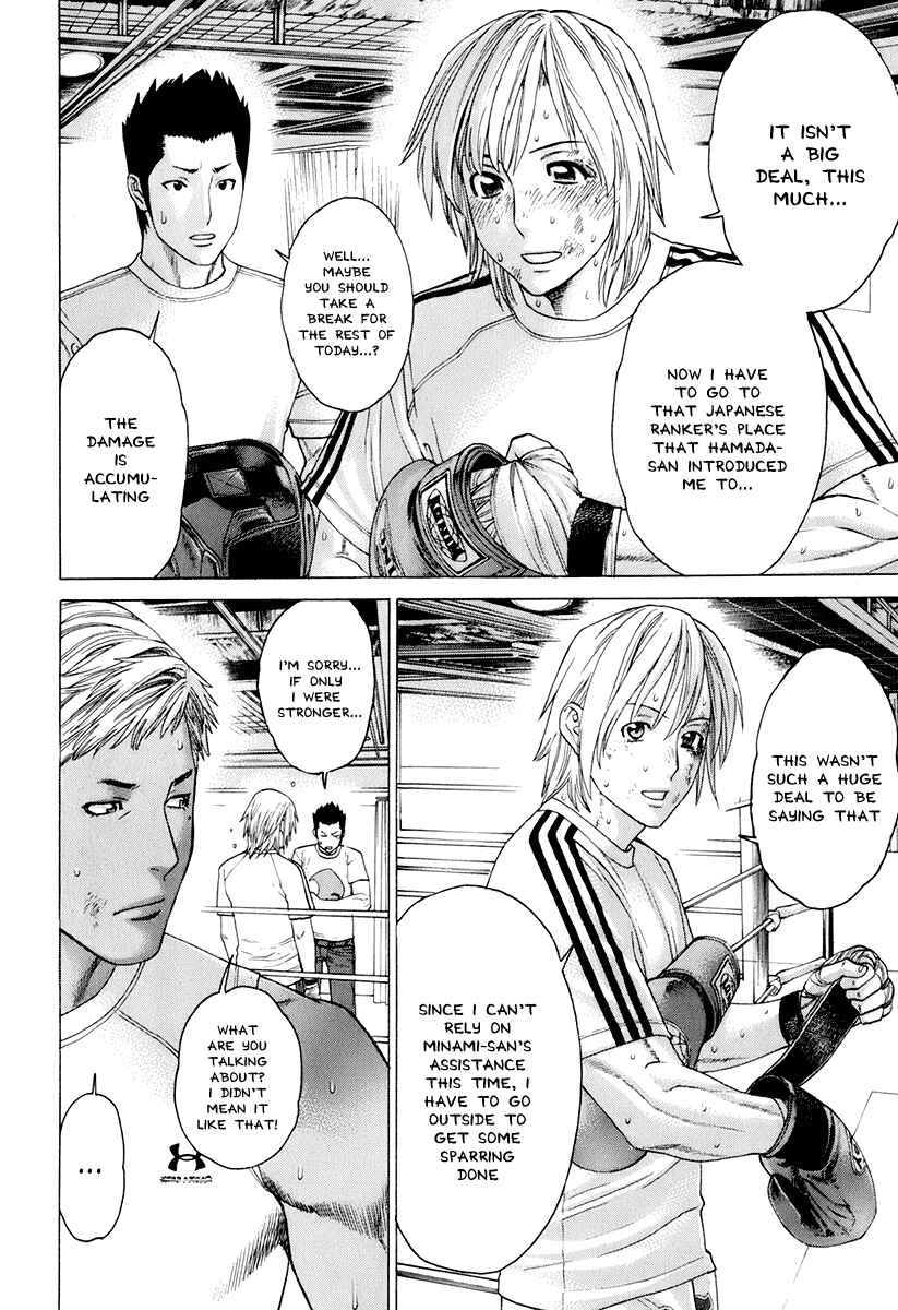 Page 6 Chapter 305 Little Lord of Karate