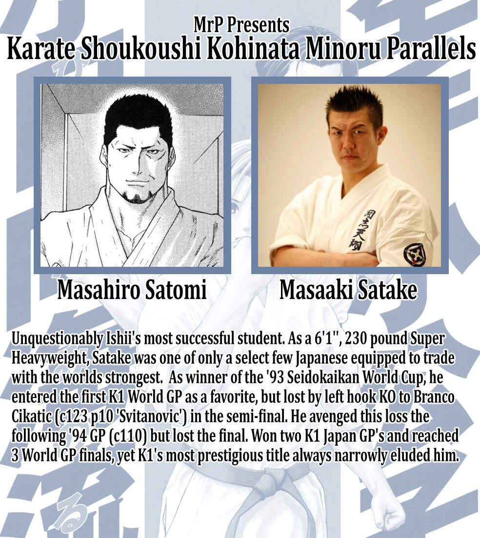 Page 1 Chapter 374 Little Lord of Karate