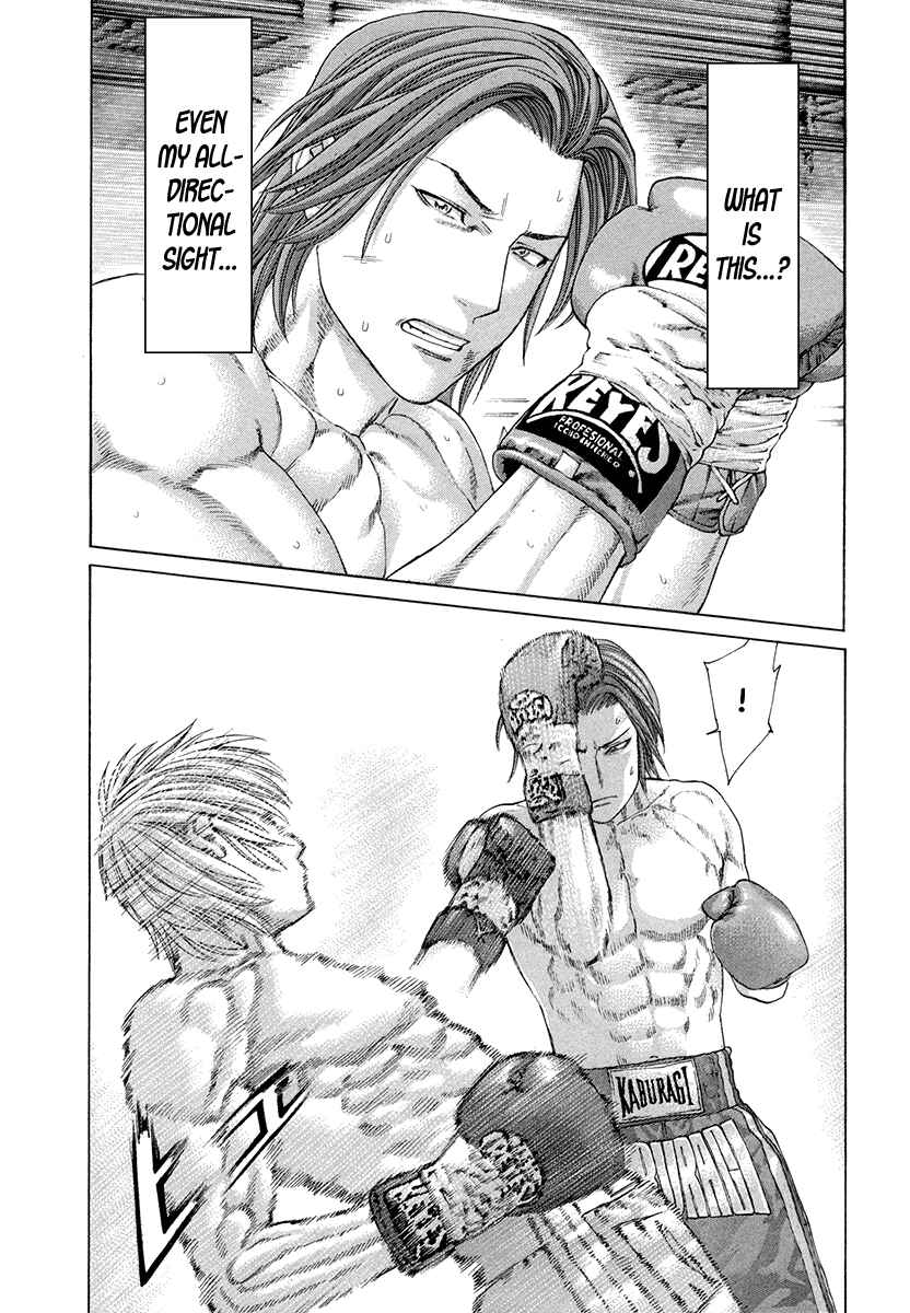 Page 2 Chapter 374 Little Lord of Karate