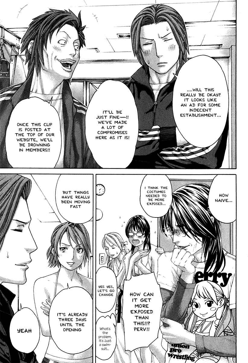 Page 11 Chapter 400 Little Lord of Karate