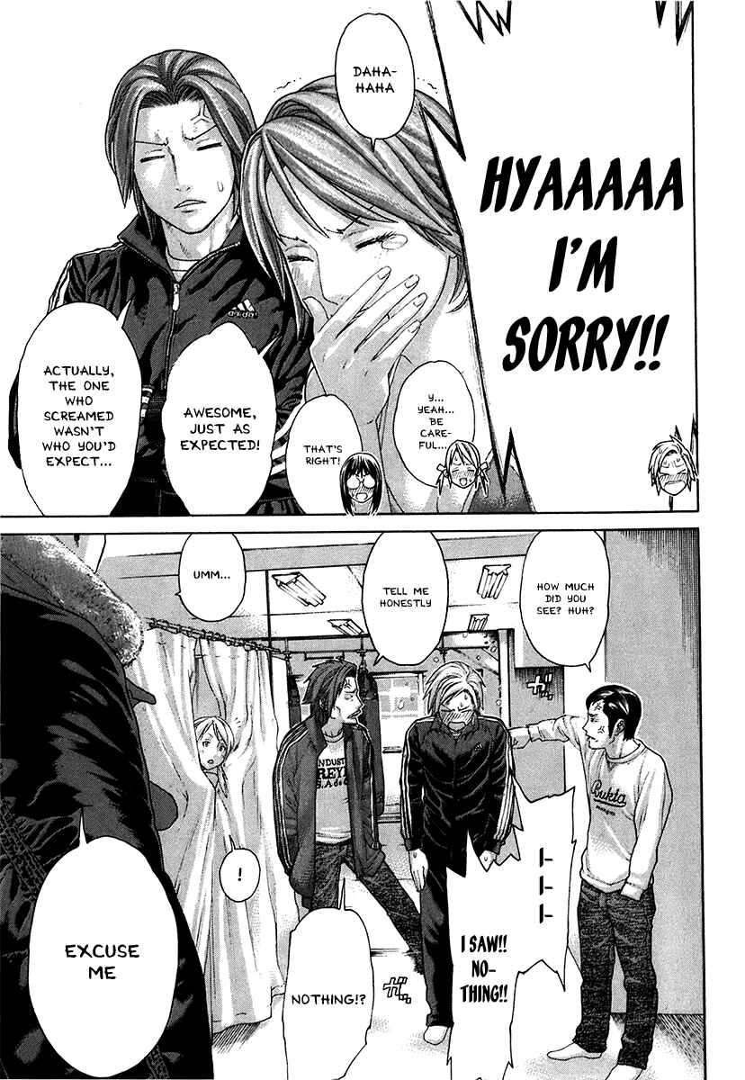 Page 17 Chapter 400 Little Lord of Karate