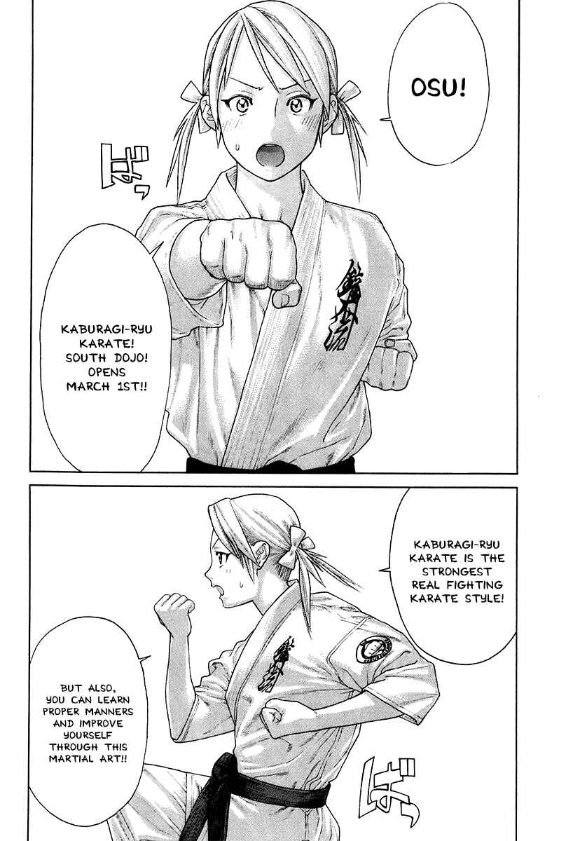 Page 8 Chapter 400 Little Lord of Karate