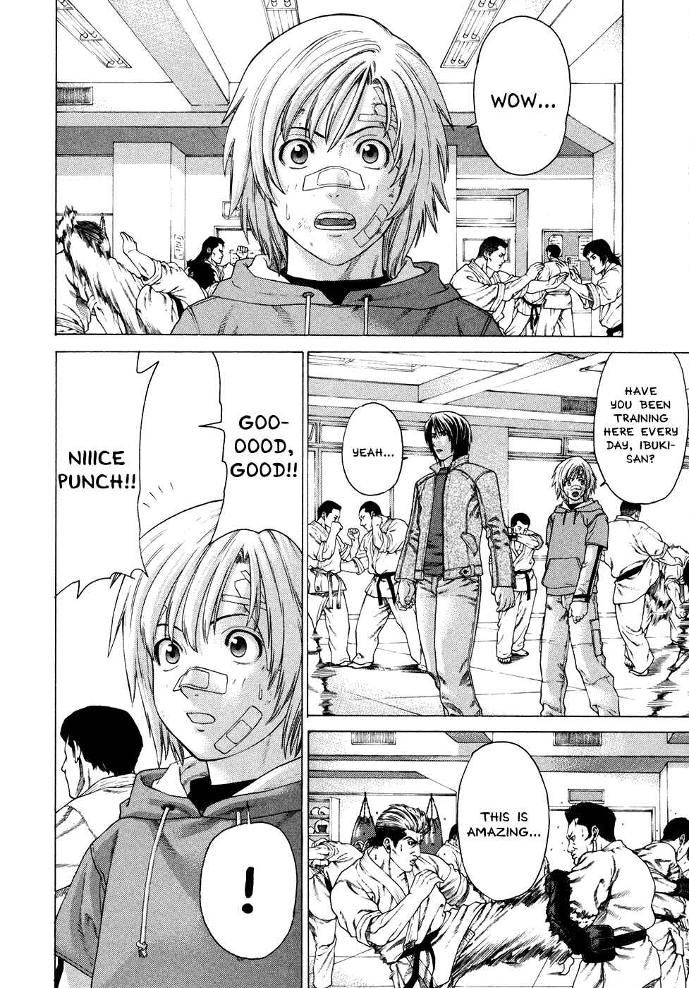 Page 13 Chapter 108 Little Lord of Karate