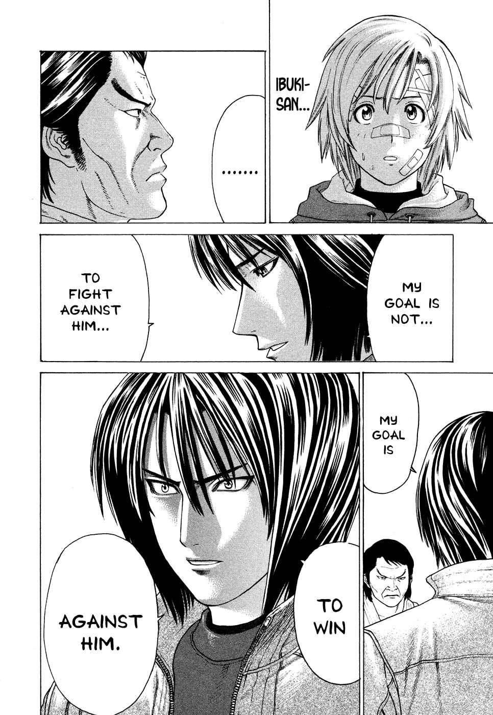 Page 19 Chapter 108 Little Lord of Karate