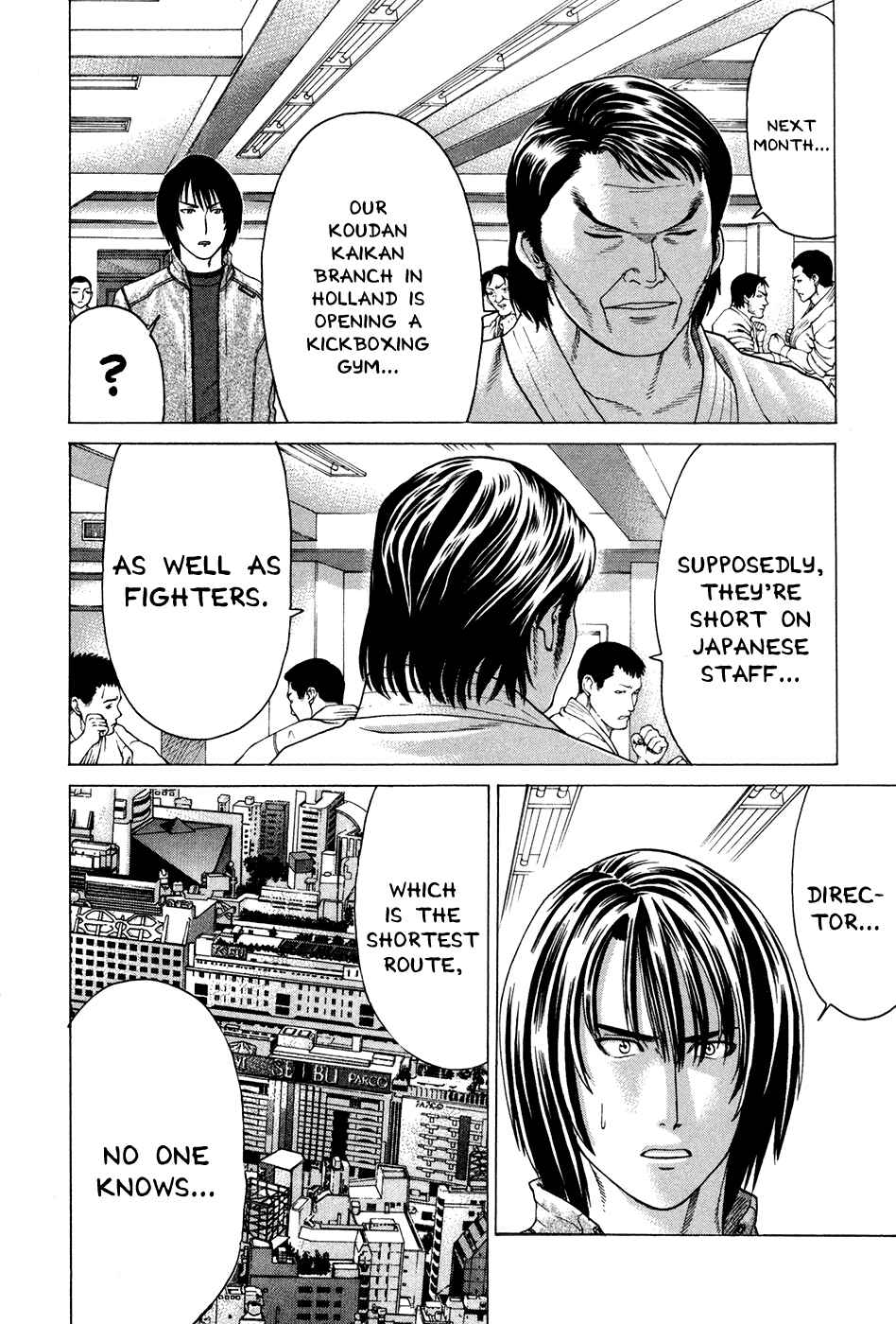 Page 21 Chapter 108 Little Lord of Karate