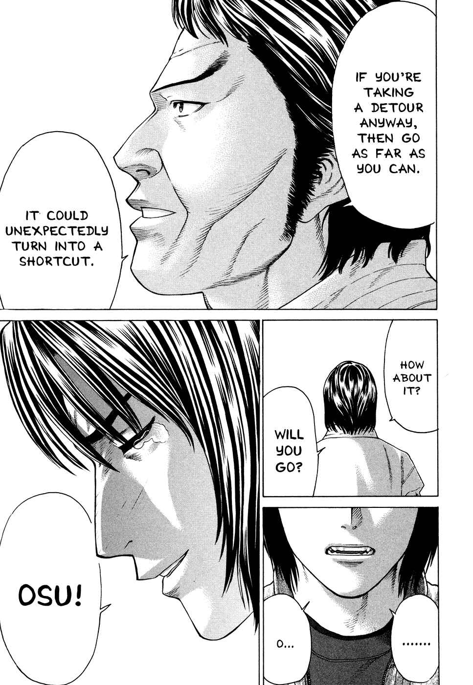 Page 22 Chapter 108 Little Lord of Karate