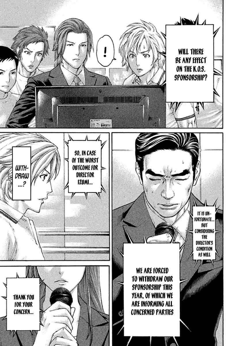 Page 11 Chapter 494 Little Lord of Karate