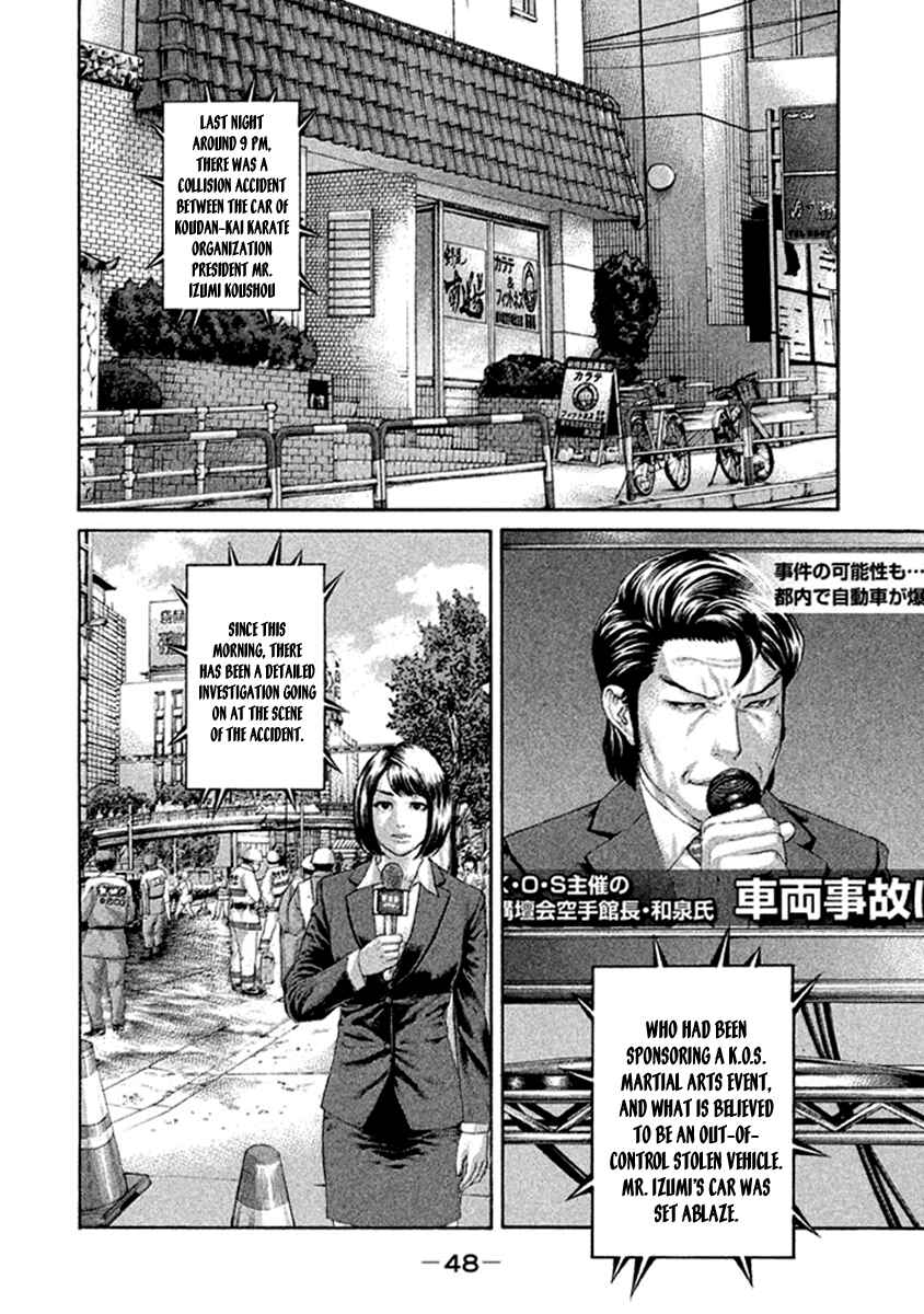 Page 2 Chapter 494 Little Lord of Karate